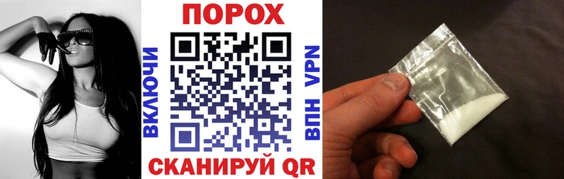 Амфетамин Розовый  закладка  Велиж 