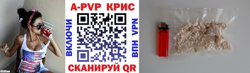 Alpha PVP СК Велиж