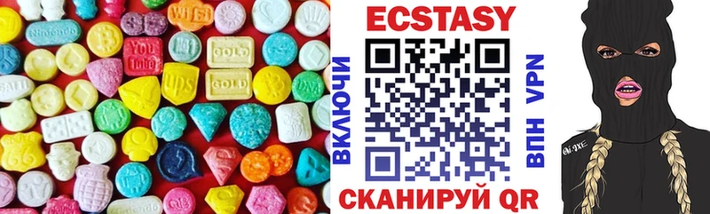 ЭКСТАЗИ Philipp Plein  наркота  МЕГА вход  Велиж 