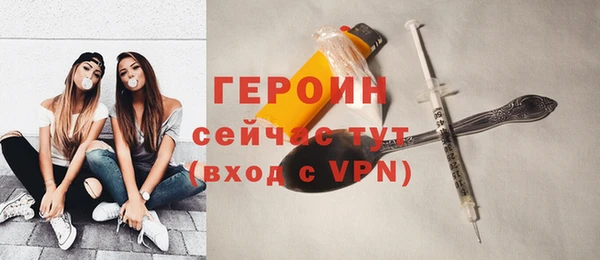 mdma Осташков