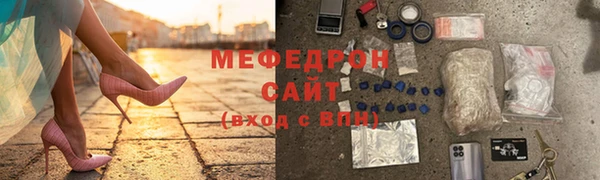 марки nbome Осинники