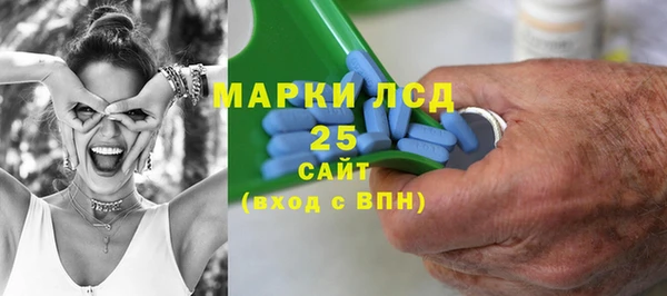 mdma Осташков