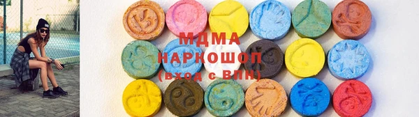 ALPHA-PVP Остров