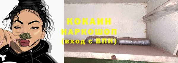 ALPHA-PVP Остров