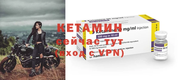 марки nbome Осинники