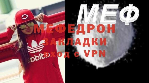 ALPHA-PVP Остров