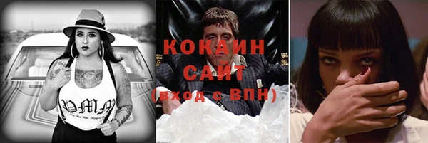ALPHA-PVP Остров