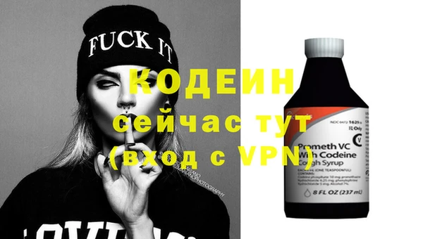 ALPHA-PVP Остров