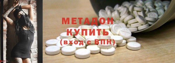 ALPHA-PVP Остров