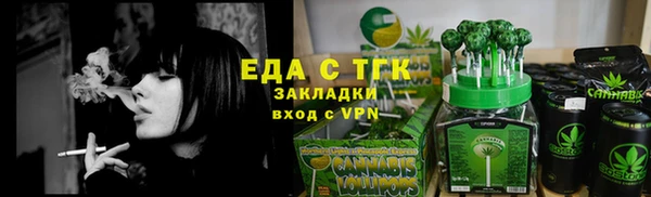 мдпв Болохово