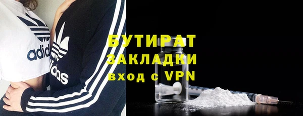 ALPHA-PVP Остров