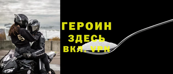 ALPHA-PVP Остров