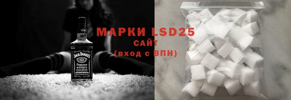 ALPHA-PVP Остров