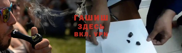 mdma Осташков