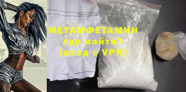 ALPHA-PVP Остров