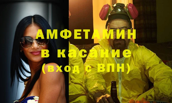 марки nbome Осинники