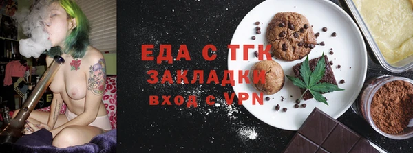 ALPHA-PVP Остров
