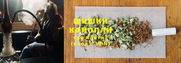 ALPHA-PVP Остров