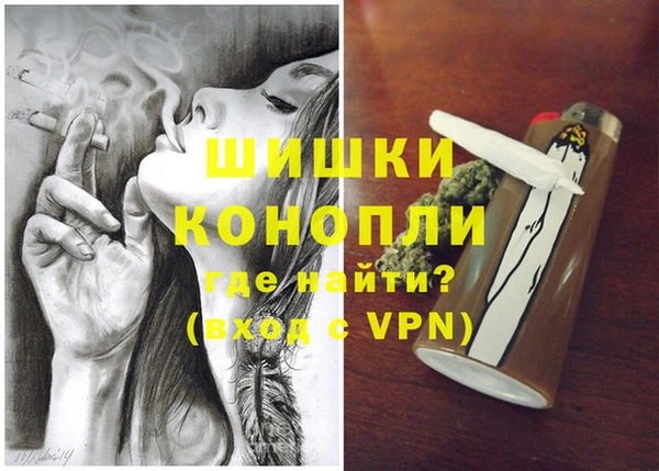 mdma Осташков