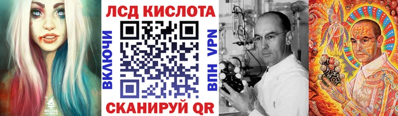 Марки NBOMe 1,8мг  Велиж 
