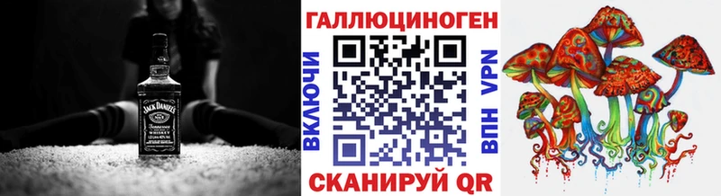 Псилоцибиновые грибы Psilocybine cubensis  как найти   blacksprut рабочий сайт  Велиж 
