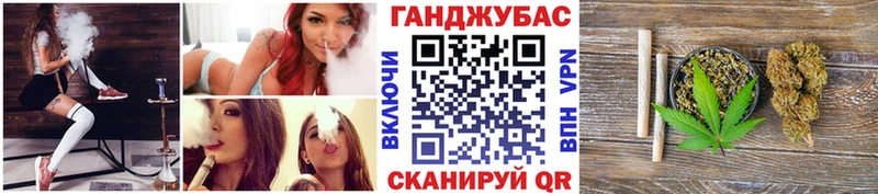 Конопля MAZAR  что такое наркотик  blacksprut ссылка  Велиж 